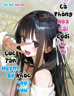 Cả Phòng Hóa Gái Cười Hì Hì, Lúc Tán Huynh Đệ Khóc Hu Hu