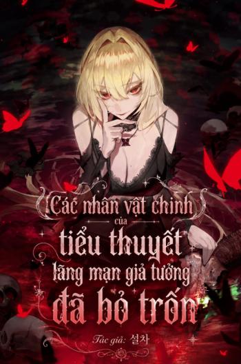 Các nhân vật chính của tiểu thuyết lãng mạn giả tưởng đã bỏ trốn
