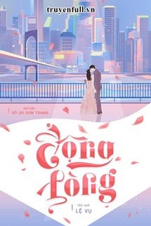 Bìa Động Lòng - Lệ Vụ