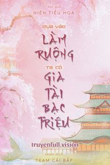 Bìa Dựa Vào Làm Ruộng, Ta Có Gia Tài Bạc Triệu