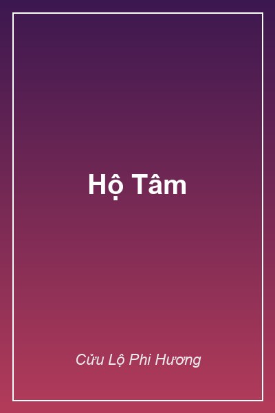Hộ Tâm