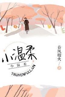 Bìa Tiểu Ôn Nhu