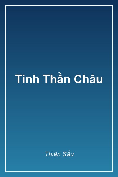 Tinh Thần Châu